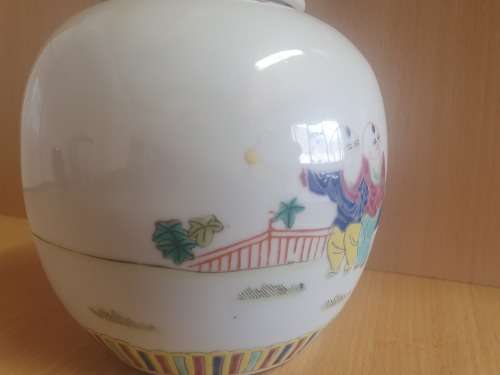 Chinese Ginger Jar