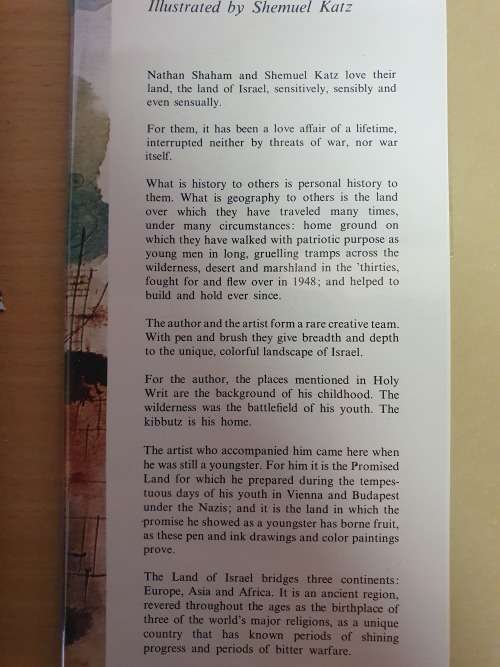 This Land We Love - An Affectionate Look at Israel: Nathan Shahm, Shlemuel Katz (Hardcover)