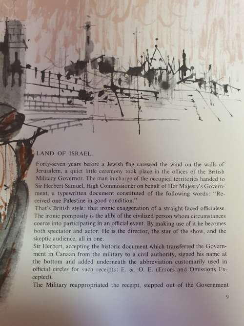 This Land We Love - An Affectionate Look at Israel: Nathan Shahm, Shlemuel Katz (Hardcover)