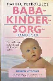 Baba Kindersorg Handboek : Marina Petropulos