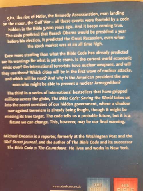 The Bible Code: Michael Brosnin (Paperback)