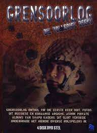 Grensoorlog - Die Volledige Reeks (3 discs)