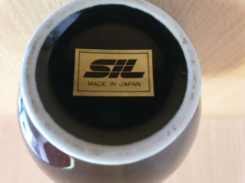 Small Black Lidded Porcelain Jar - Made in Japan (height 8cm. width 7cm)