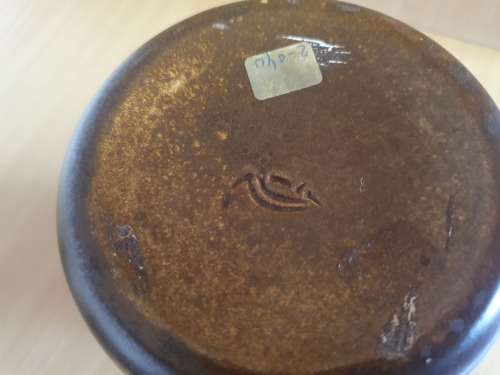 Vintage Brown Pottery Vase - height 21cm. width 11cm