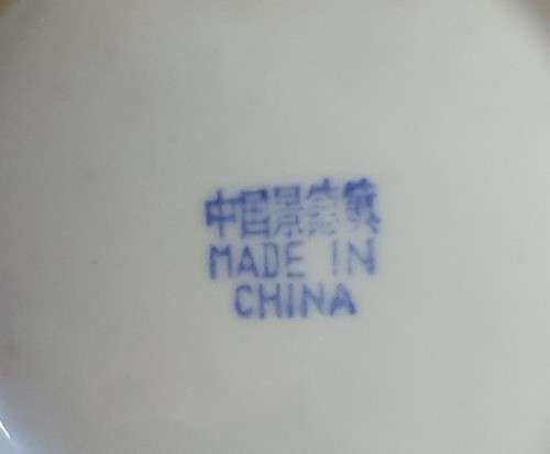 Blue & White Chinese Teapot