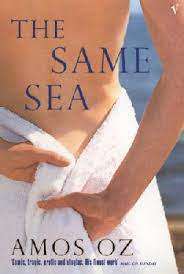The Same Sea: Amos Oz (Paperback)