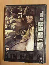 Band of Brothers - Part 3 - Garentan, Part 4: Replacements  - Dvd