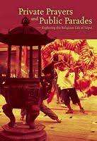 Private Prayers and Public Parades - Exploring the Religious Life of Taipai (Paperback)