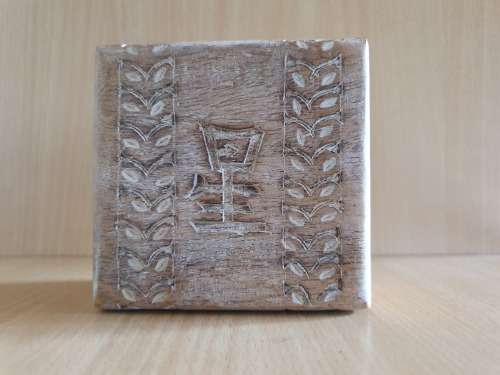Wooden Box (10cm x 10cm height 8cm)