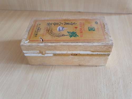 Wooden Chinese  Tea Box (15cm x 8cm height 6cm)