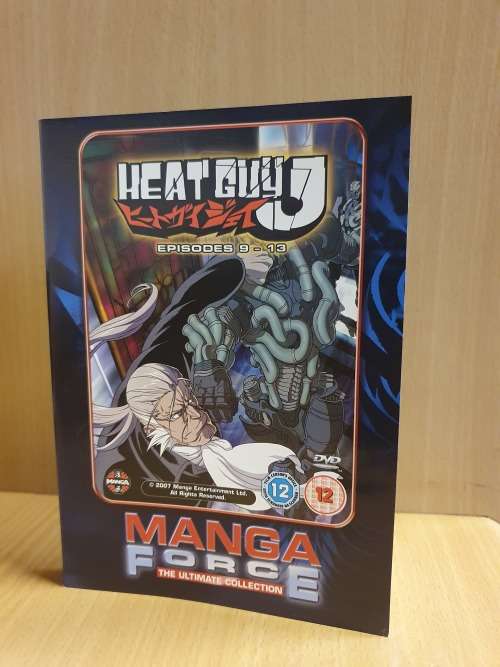 Manga Force - Heat Guy - Episodes 9-13 - Dvd