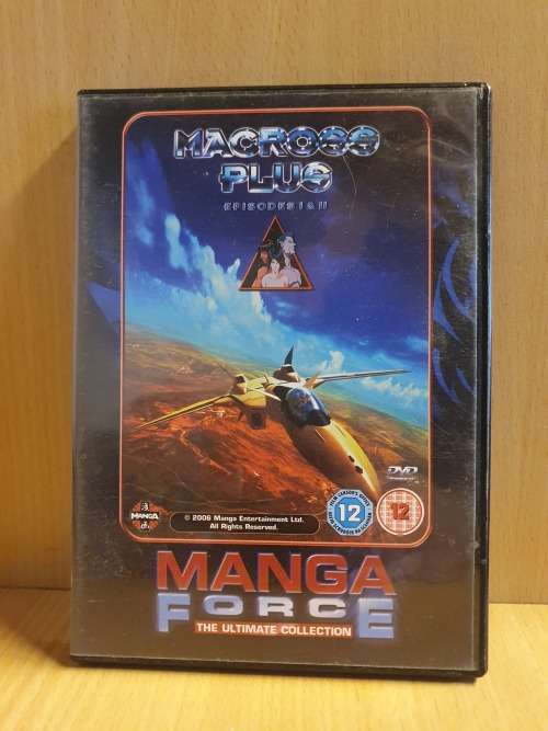 Manga Force - Macross Plug - Dvd