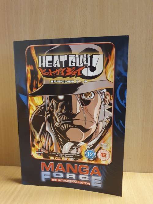 Manga Force - Heat Guy - Episodes 5-8 - Dvd
