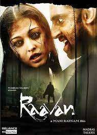 Ravan - Dvd