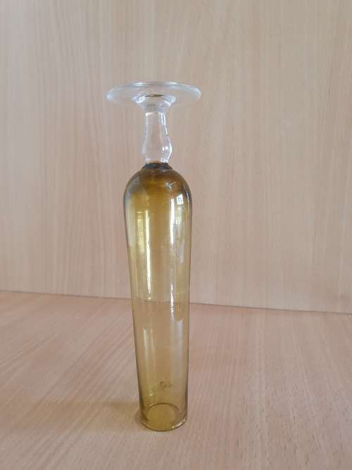 Vintage Amber Glass Vase