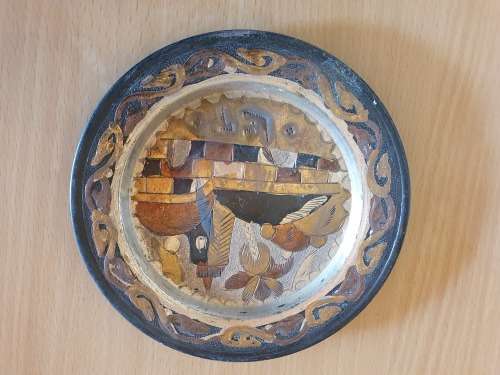 Metal Plate Wall Hanging - 15cm