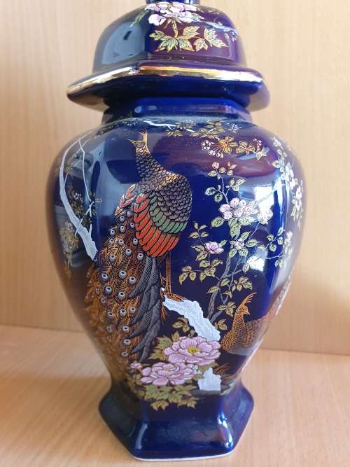 Cobalt Blue Ginger Jar