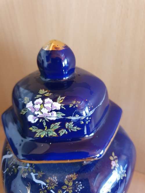 Cobalt Blue Ginger Jar