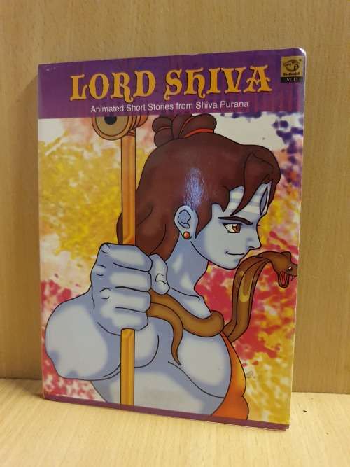 Lord Shiva - Dvd