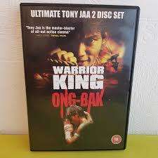 Warrior King Ong-Bak : Dvd (2 discs)