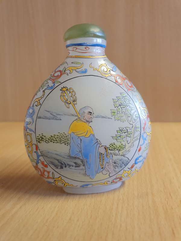 Chinese Painted Glass Snuff Bottle