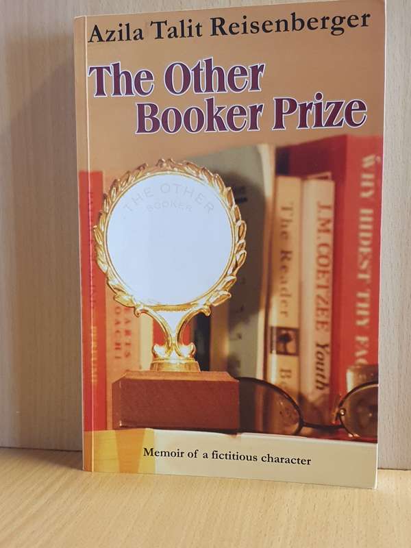The Other Booker Prize: Azila Talit Reisenberger (Paperback)