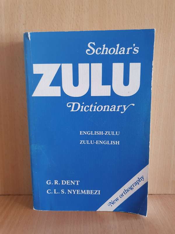 Scholar`s Zulu Dictionary (English-Zulu/Zulu-English (Paperback)