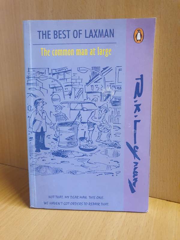 The Best of Laxman - The Common Man at Large: R.K Laxman (Paperback)