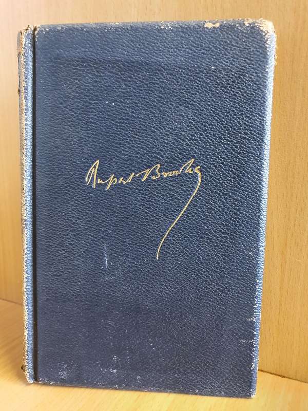 Rupert Brooke: The Complete Poems