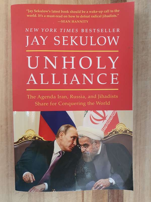 Unholy Alliance: Jay Sekulow (Paperback)