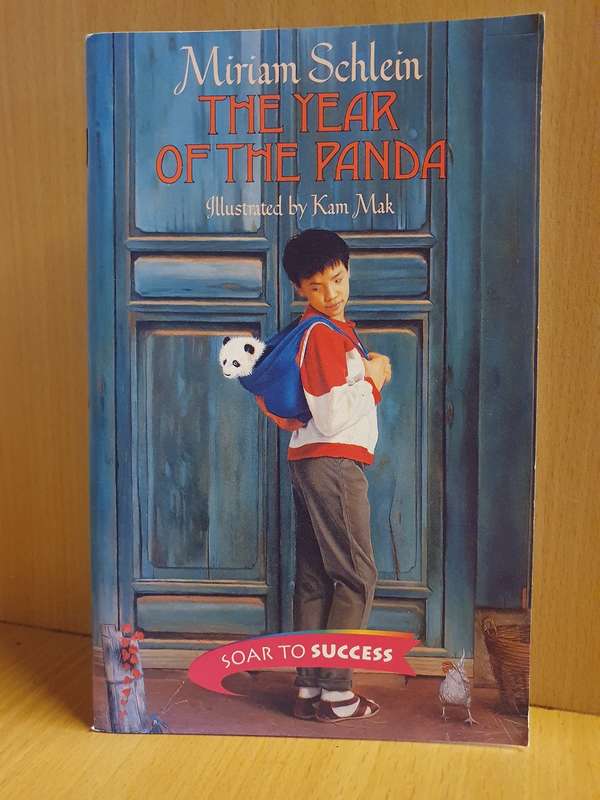 The Year of The Panda: Miriam Schlein (Paperback)