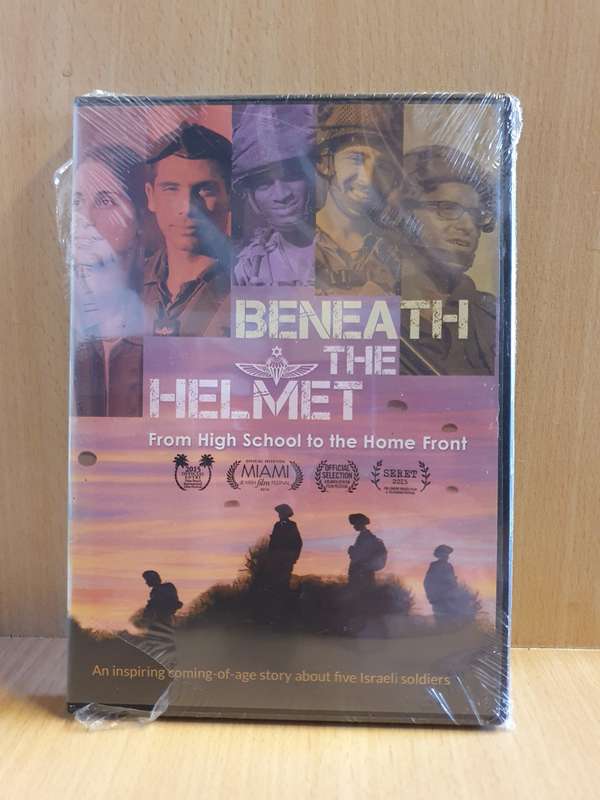 Beneath the Helmet - Dvd (NEW CONDITION)