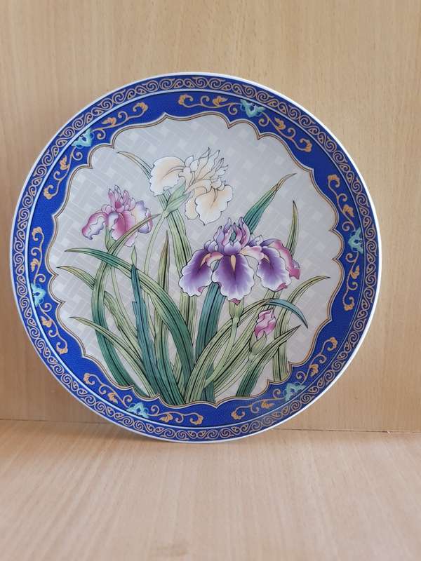 Vintage Round Floral BWA Wall Plate - Made in Japan - width 21cm