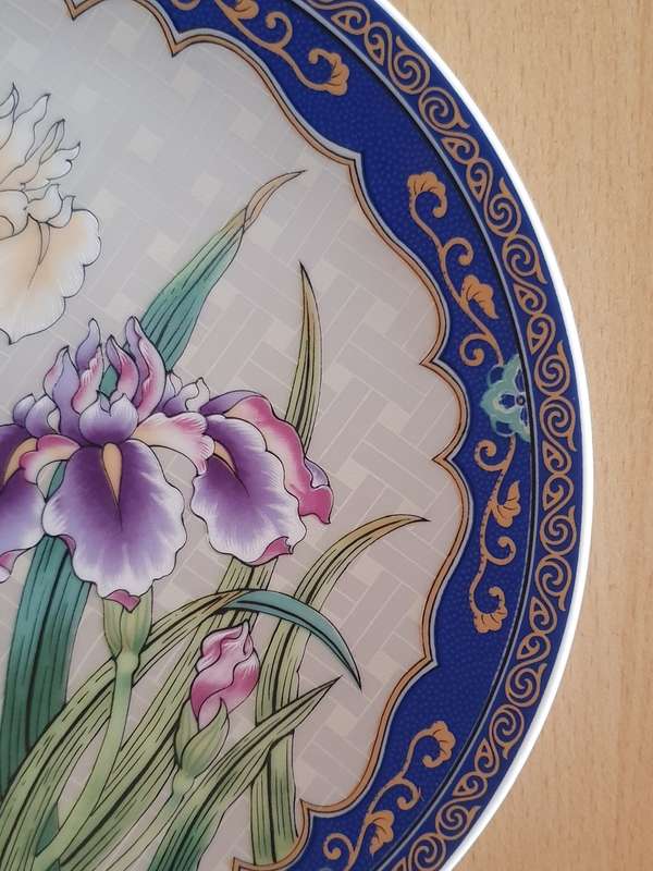 Vintage Round Floral BWA Wall Plate - Made in Japan - width 21cm