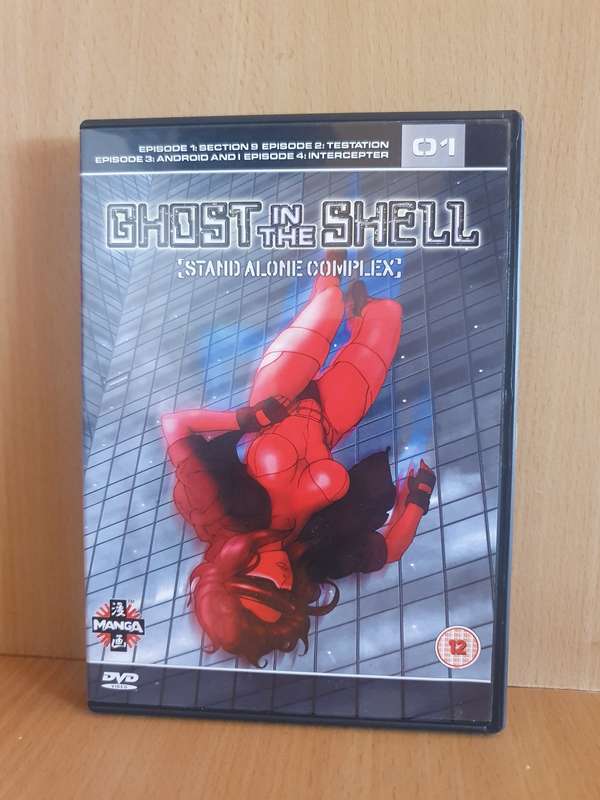 Ghost in The Shell - Stand Alone Complex Volume 01 - Dvd (2  discs)