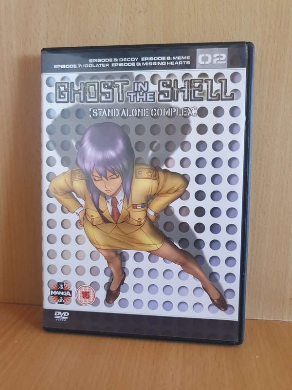 Ghost in The Shell - Stand Alone Complex Volume (02) 2 discs