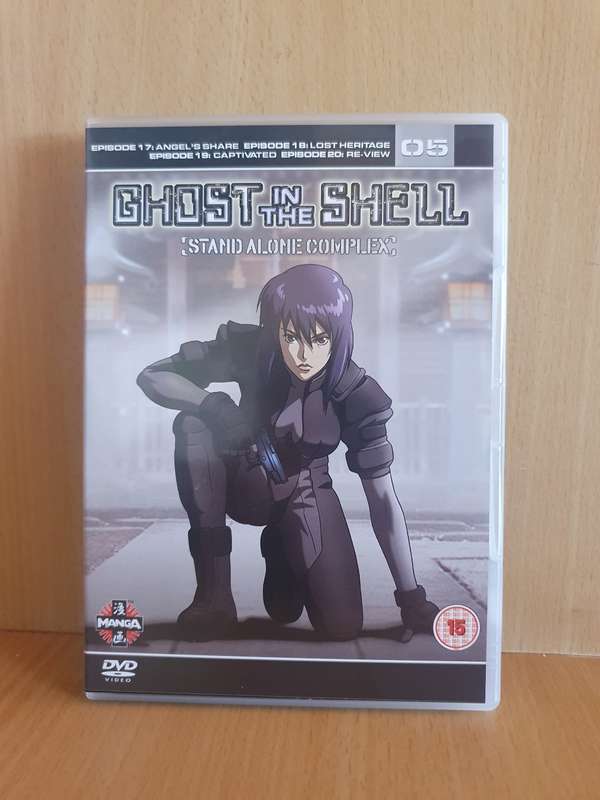 Ghost in The Shell - Stand Alone Complex Volume 05 - Dvd (2  discs)