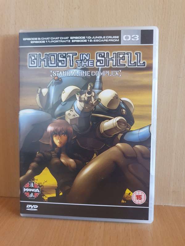 Ghost in The Shell - Stand Alone Complex Volume 03 - Dvd (2  discs)
