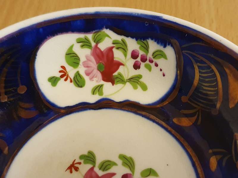 Round Vintage Bowl - width 14cm height 3cm
