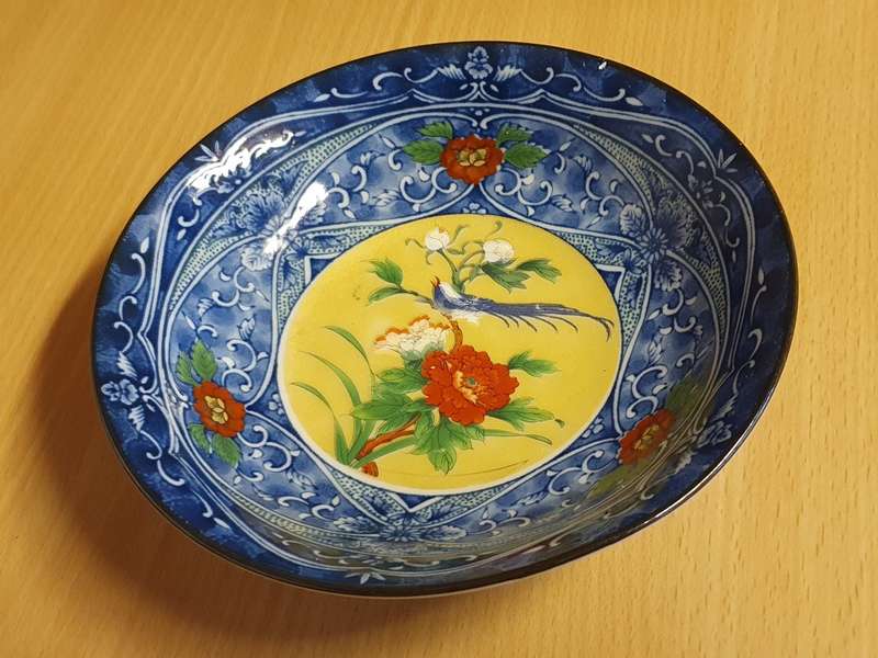 Round Imperial Imari Bowl - width 16cm height 4cm