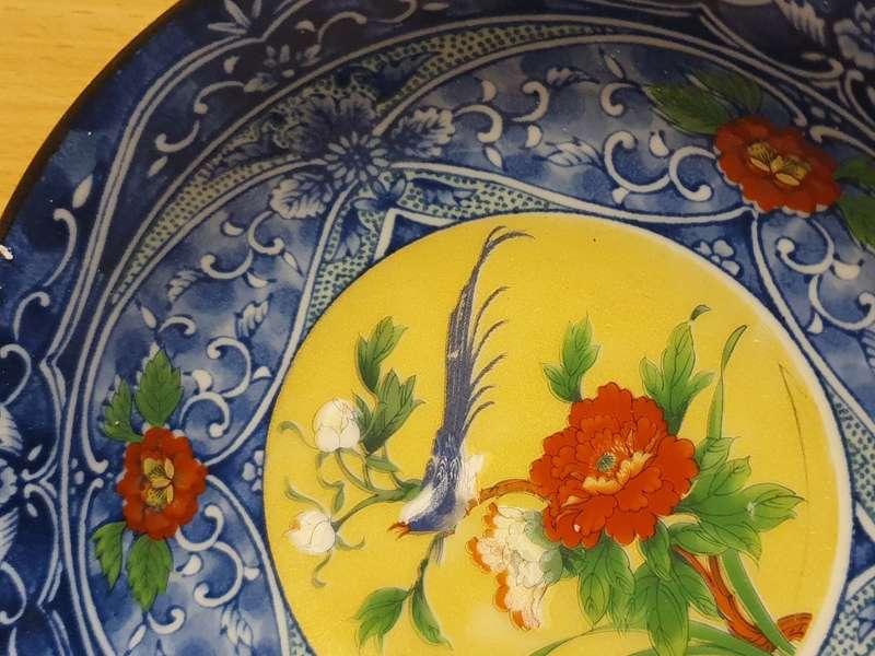 Round Imperial Imari Bowl - width 16cm height 4cm