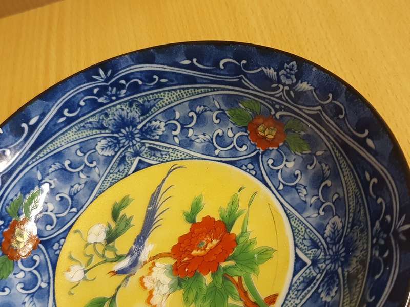 Round Imperial Imari Bowl - width 16cm height 4cm