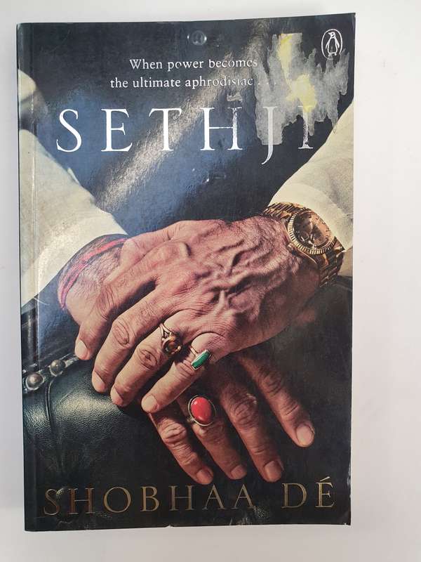 Sethji : Shobhaa Dé   (Paperback)