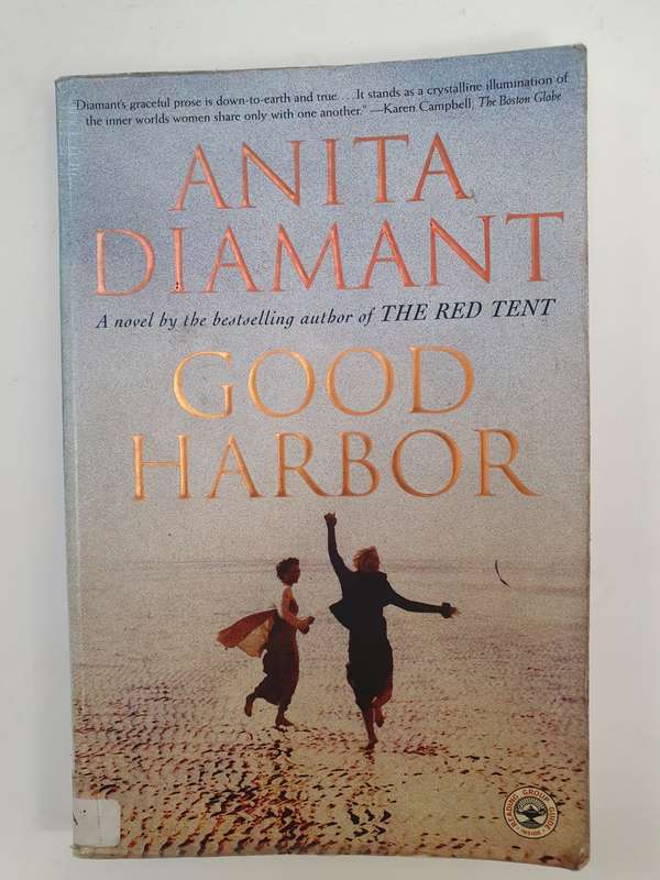 Good Harbor: Anita Diamant (Paperback)