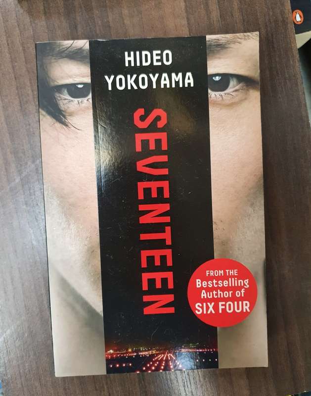 Seventeen by Hideo Yokoyama (Paperback)