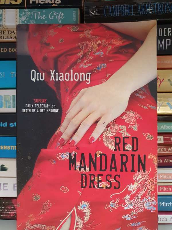 Red Mandarin Dress: Qiu Xiaolong (Paperback)