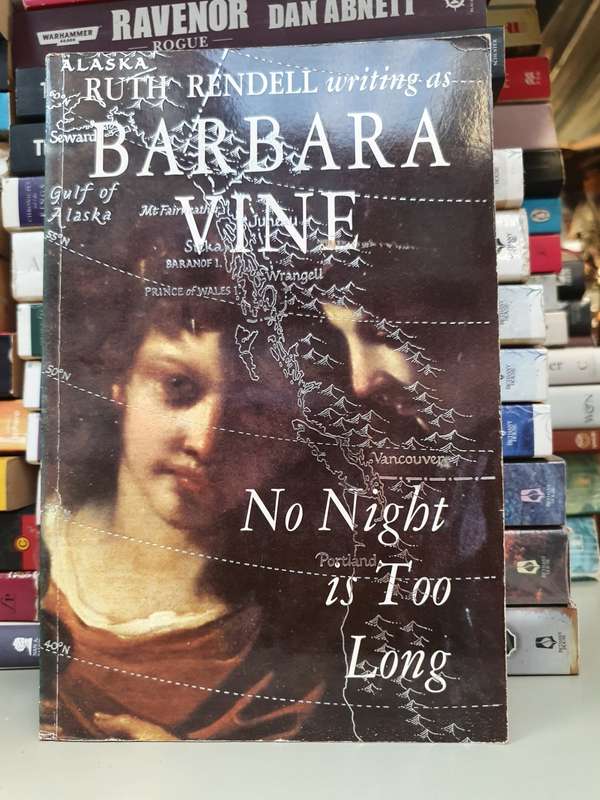 No Night is Too Long: Barbara Vine (Paperback)