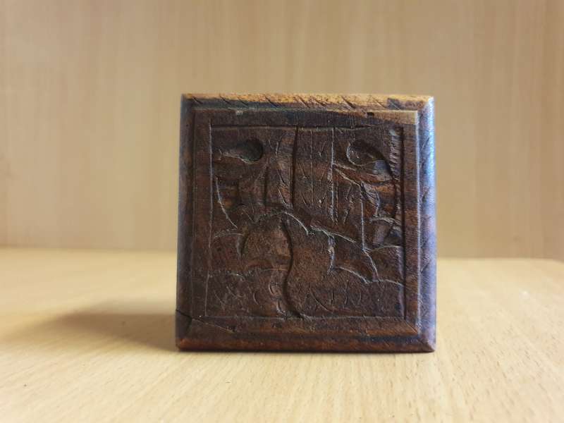 Carved Wooden Box - 8cm x 8cm height 5cm