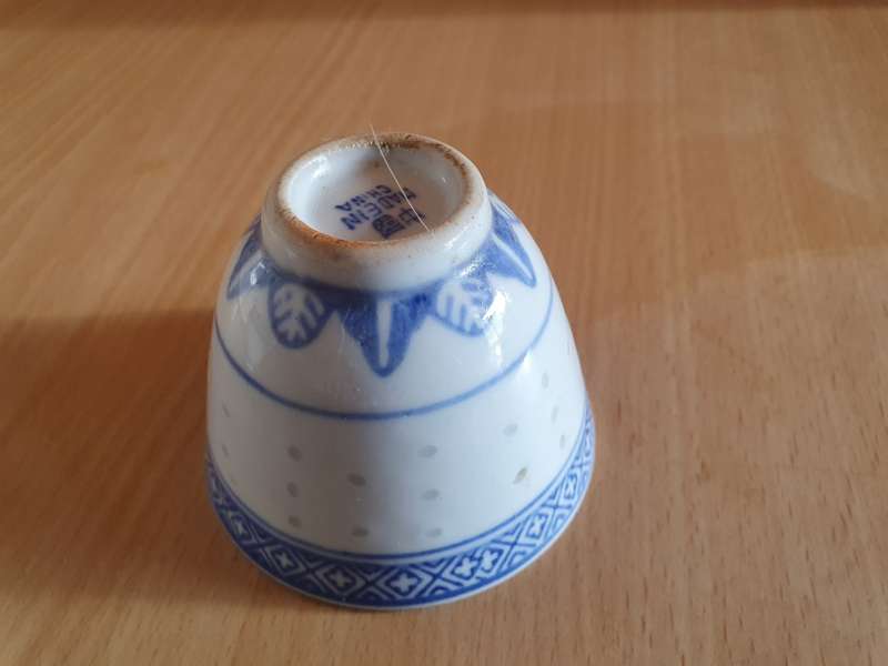 Blue & White Chinese Bowl - width 7cm height 5cm