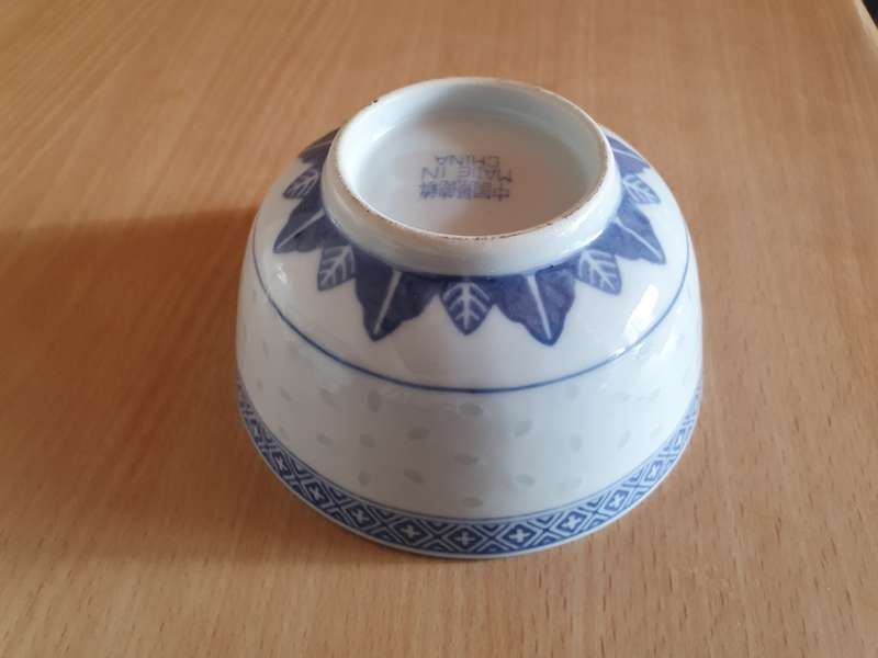 Blue & White Chinese Bowl - width 11cm height 5cm